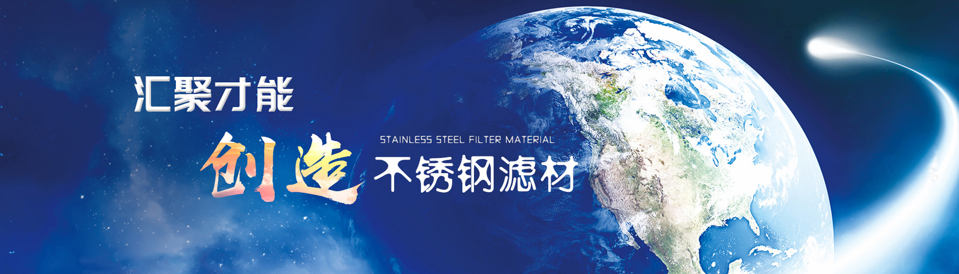 低氮燃燒器