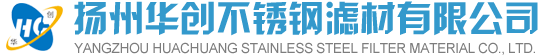 利雅路燃燒器